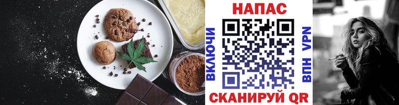 kraken ONION  Островной  Еда ТГК марихуана  цена  