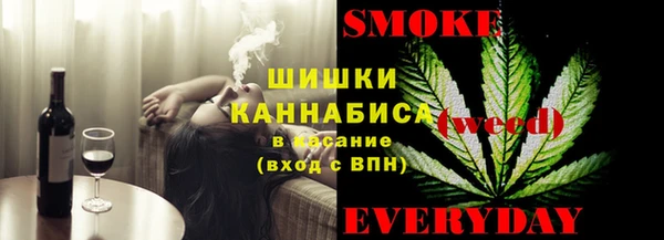 трава Алексеевка