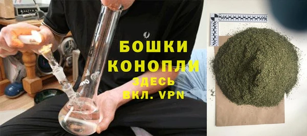 дистиллят марихуана Нягань