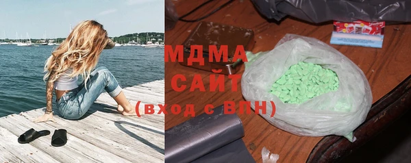 ALPHA PVP Алексин