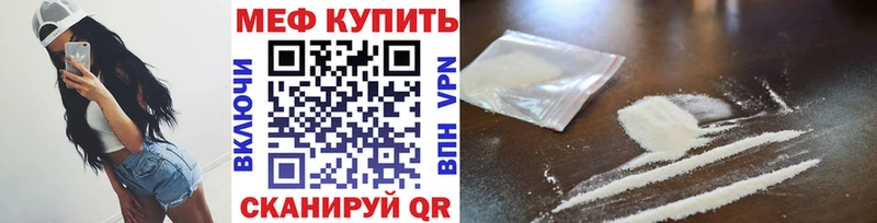 omg сайт  Островной  МЯУ-МЯУ VHQ 