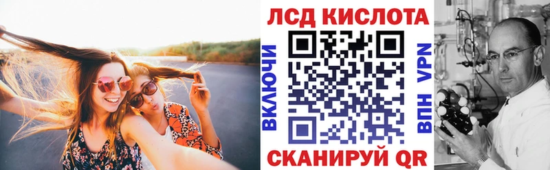 Марки N-bome 1,5мг  Островной 
